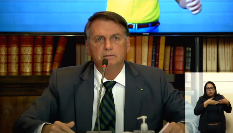 Capturar