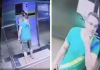 Israel Leal Bandeira foi denunciado por passar a mão nas partes íntimas de uma mulher em elevador em Fortaleza - Foto: Reprodução/Vídeo