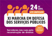 O evento também coincidirá com a greve geral da educação - Foto:Divulgação/Fetamce.