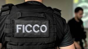 O mandado de prisão foi expedido pelo Tribunal de Justiça do Estado do Ceará - Foto:Divulgação/Ficco