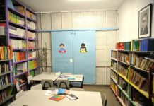 A Lei considera a biblioteca escolar como equipamento cultural obrigatório e necessário ao desenvolvimento do processo educativo - Foto: Fabio Rodrigues Pozzebom / Agência Brasil