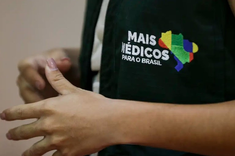 Para aderir, gestores dos estados e municípios devem se inscrever por meio do sistema e-Gestor - Imagem: Rafael Nascimento / MS