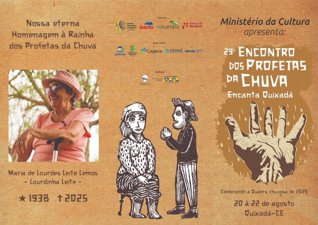 A programação começa nesta quarta-feira, 20 de agosto, em Quixadá - Foto: Divulgação.