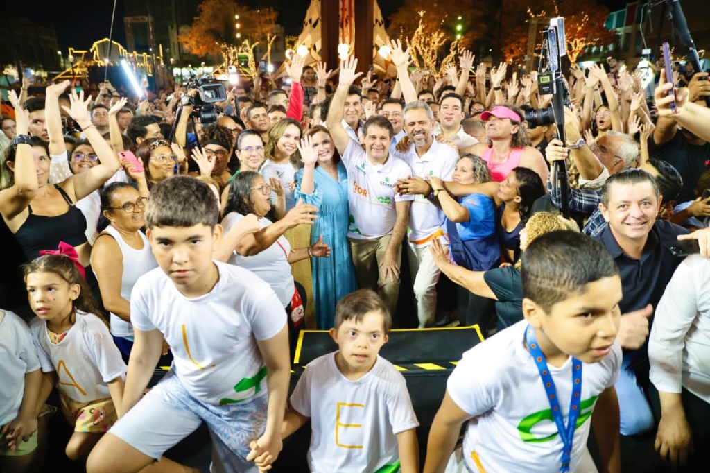Serão investidos R$ 4,5 bilhões- Foto: Reprodução.