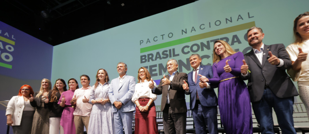 A ação reúne os Três Poderes (Executivo Federal, Legislativo e Judiciário) - Foto: Carlos Gibaja